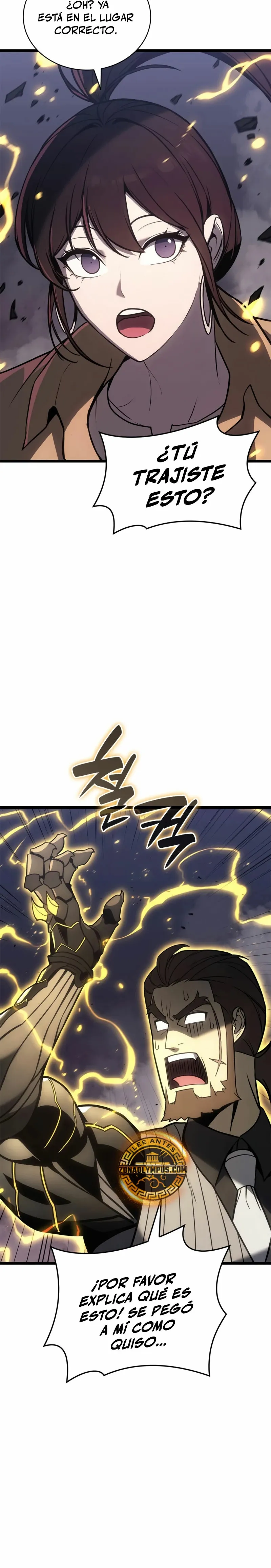 A DISASTER-CLASS HERO HAS RETURNED Capítulo 105 en Línea - página 8