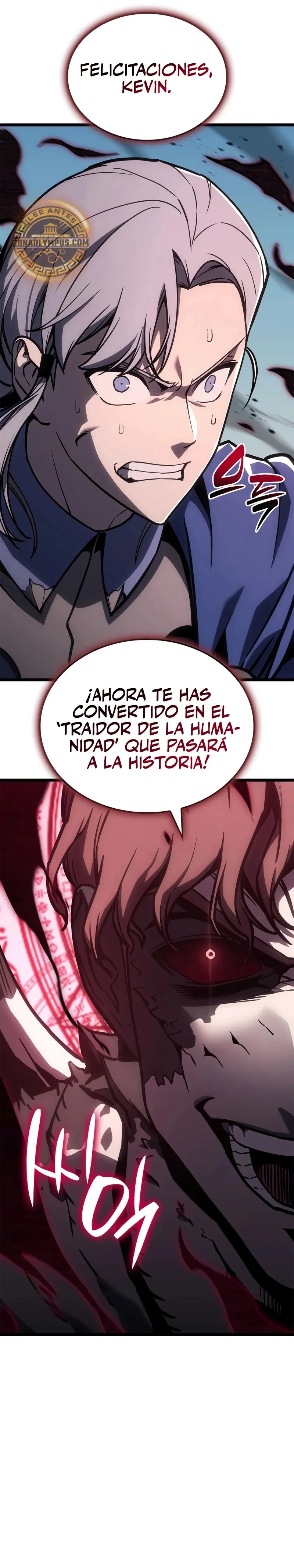 A DISASTER-CLASS HERO HAS RETURNED Capítulo 106 en Línea - página 31