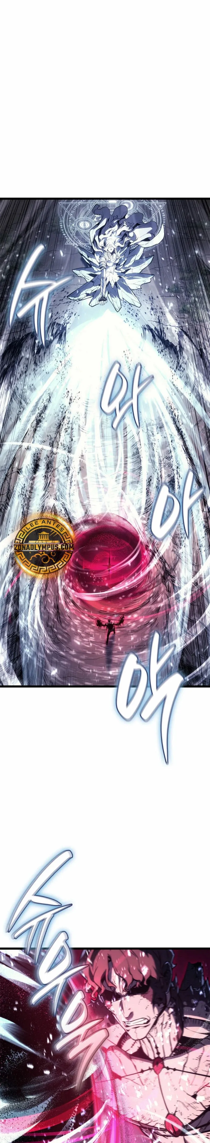 A DISASTER-CLASS HERO HAS RETURNED Capítulo 107 en Línea - página 21