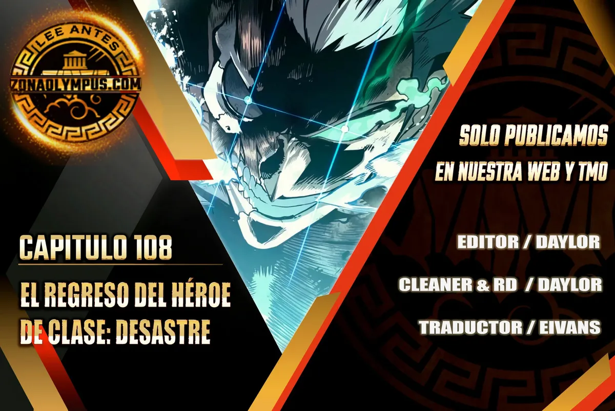 A DISASTER-CLASS HERO HAS RETURNED Capítulo 108 en Línea - página 1