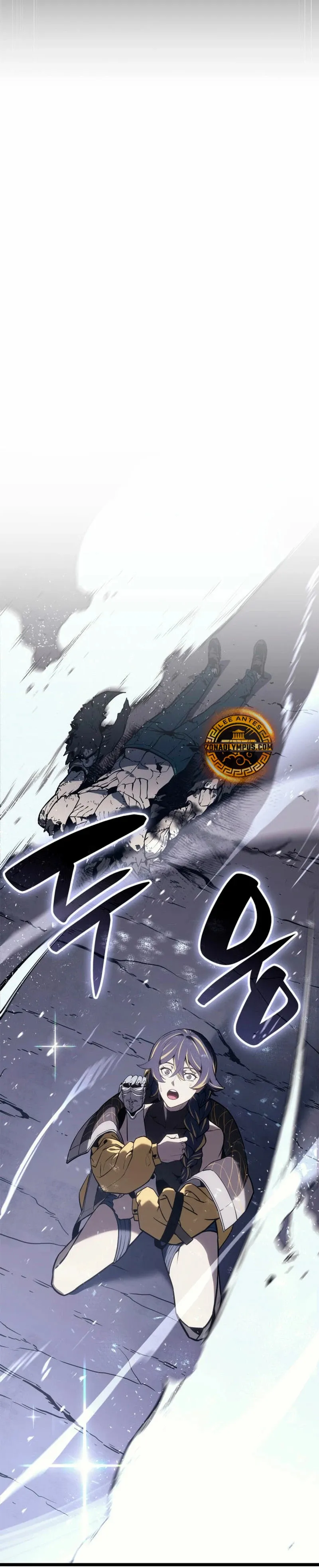 A DISASTER-CLASS HERO HAS RETURNED Capítulo 108 en Línea - página 23