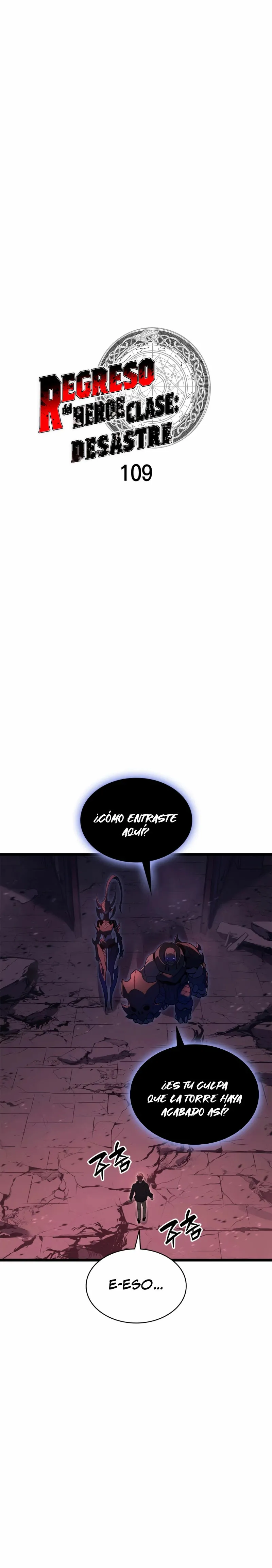 A DISASTER-CLASS HERO HAS RETURNED Capítulo 109 en Línea - página 9