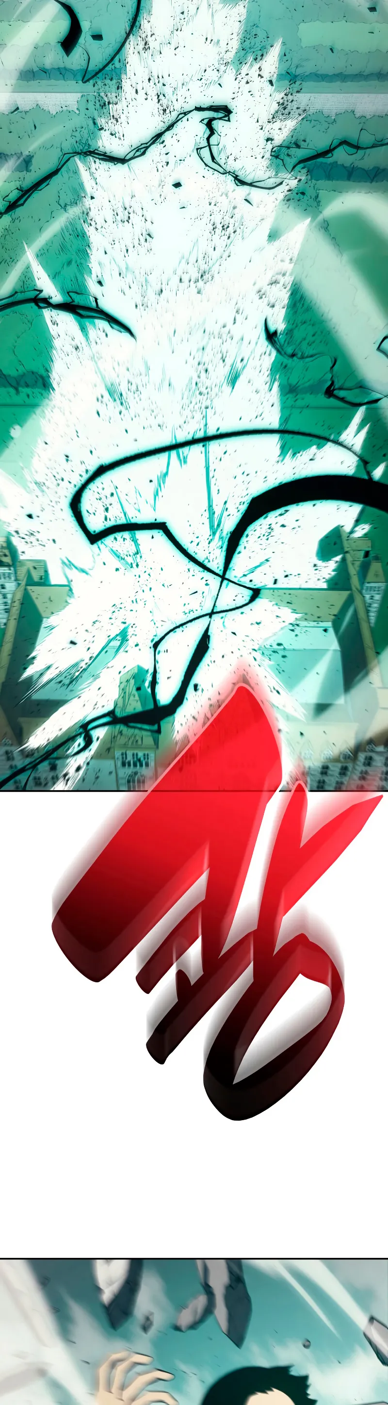 A DISASTER-CLASS HERO HAS RETURNED Capítulo 11 en Línea - página 55