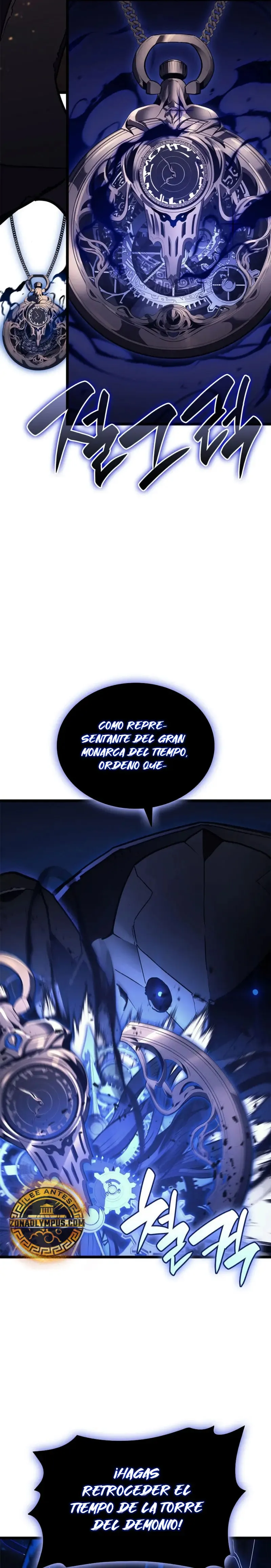 A DISASTER-CLASS HERO HAS RETURNED Capítulo 110 en Línea - página 39