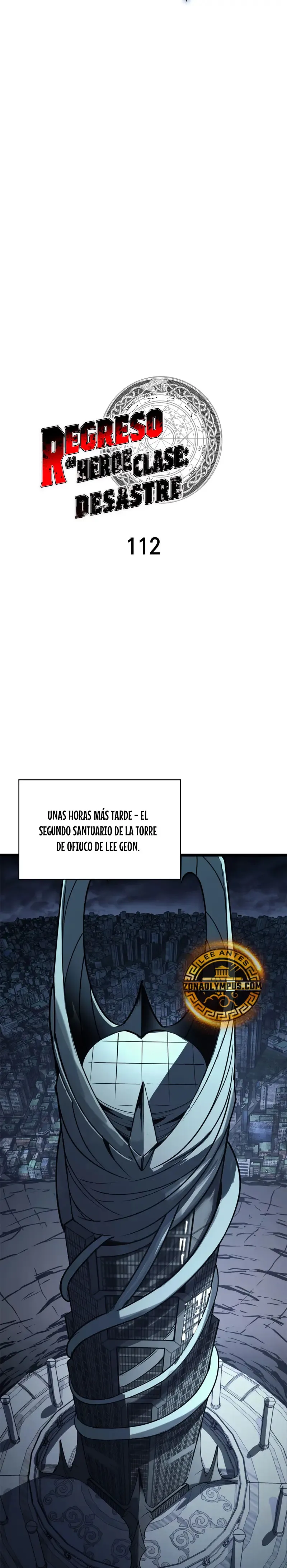 A DISASTER-CLASS HERO HAS RETURNED Capítulo 112 en Línea - página 12