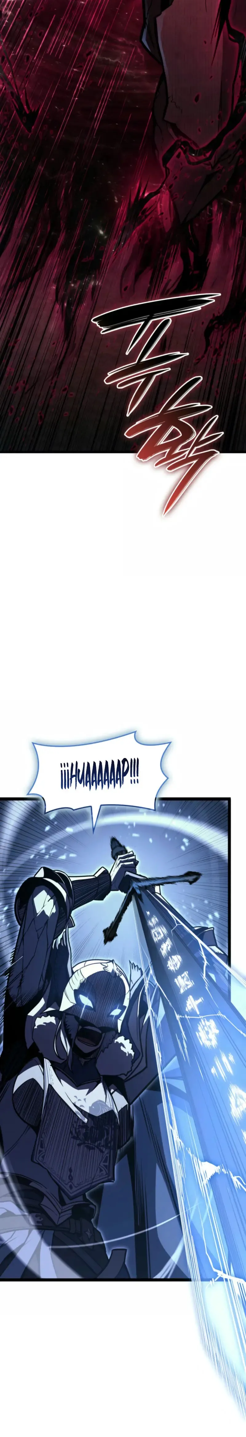 A DISASTER-CLASS HERO HAS RETURNED Capítulo 113 en Línea - página 23