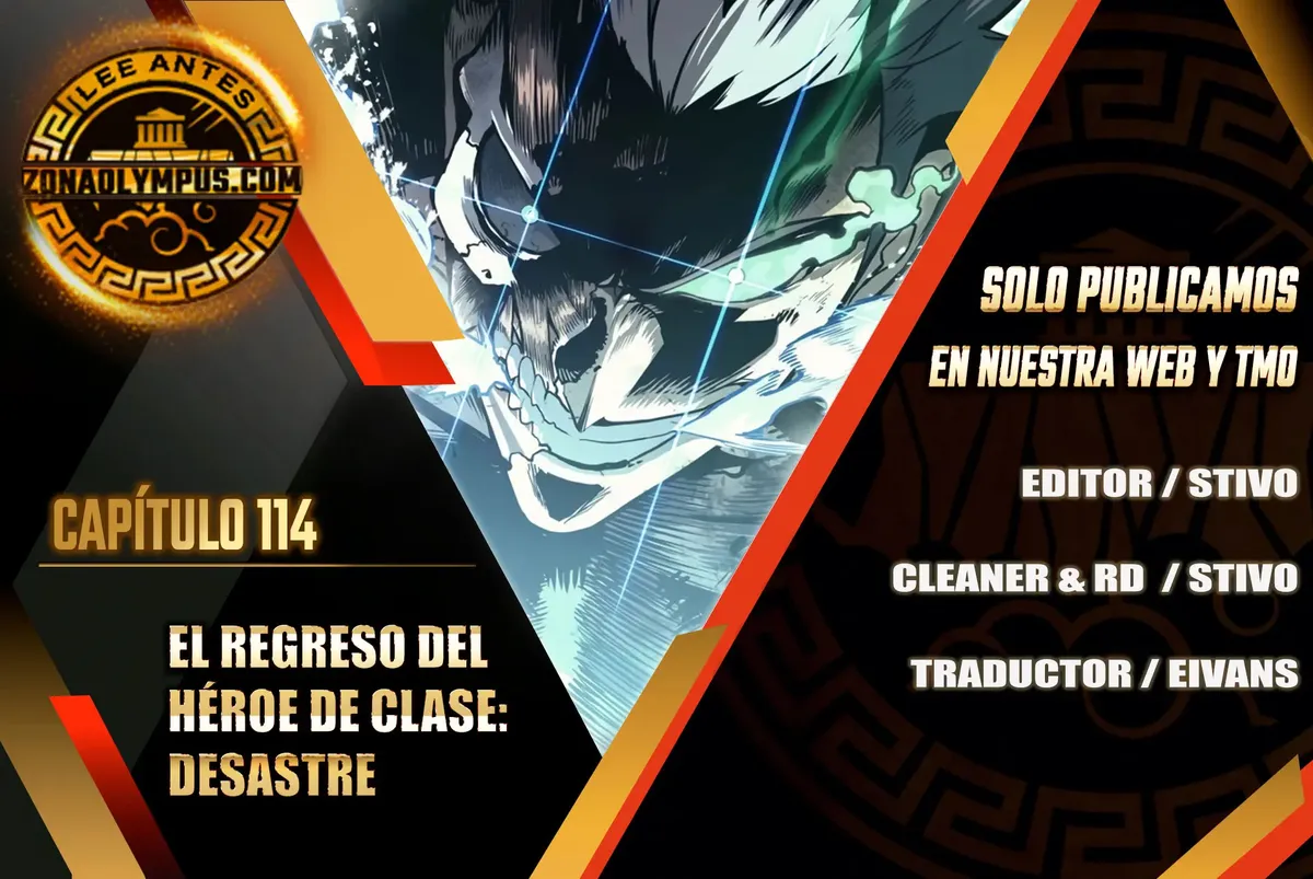 A DISASTER-CLASS HERO HAS RETURNED Capítulo 114 en Línea - página 2
