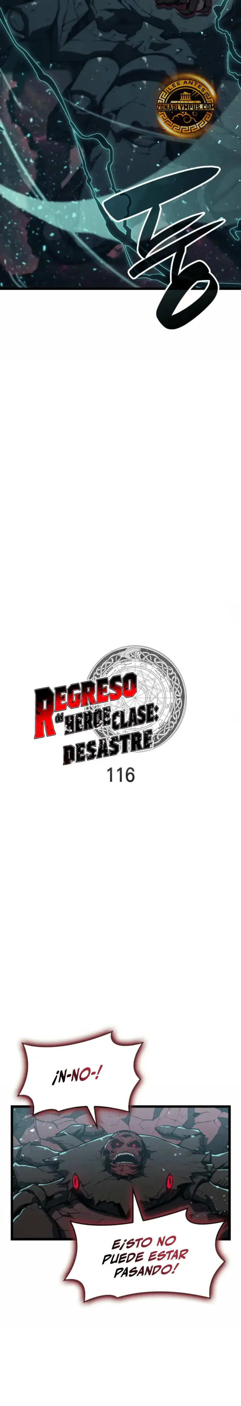 A DISASTER-CLASS HERO HAS RETURNED Capítulo 116 en Línea - página 17