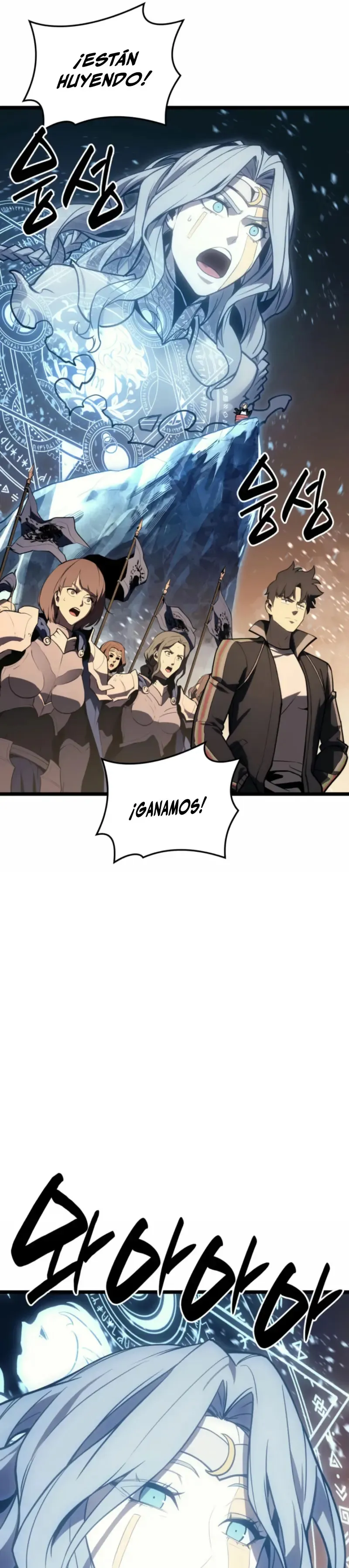 A DISASTER-CLASS HERO HAS RETURNED Capítulo 116 en Línea - página 38