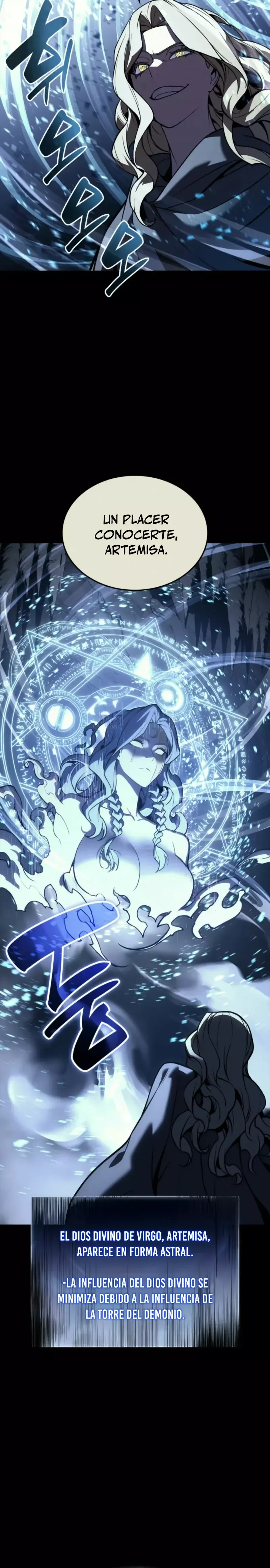 A DISASTER-CLASS HERO HAS RETURNED Capítulo 117 en Línea - página 20