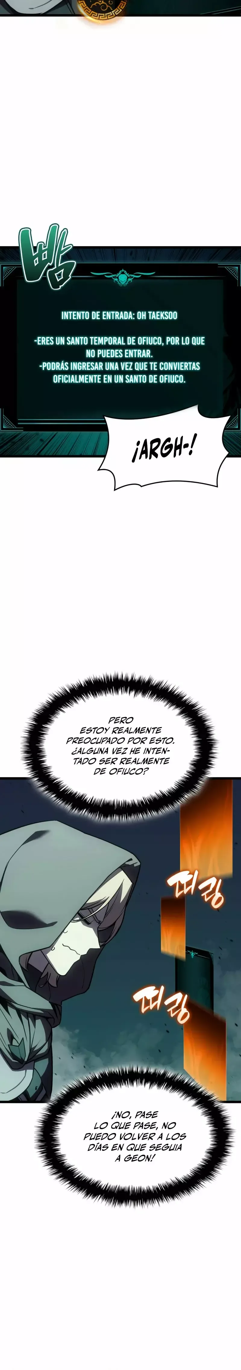 A DISASTER-CLASS HERO HAS RETURNED Capítulo 118 en Línea - página 20
