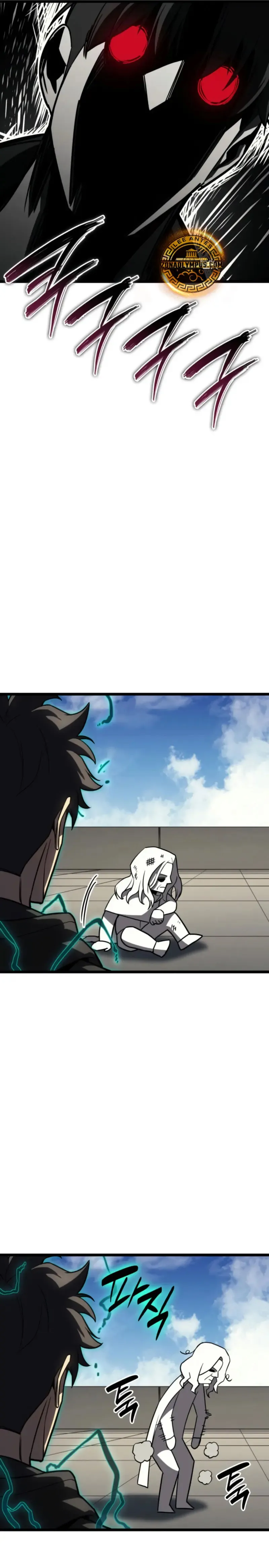 A DISASTER-CLASS HERO HAS RETURNED Capítulo 119 en Línea - página 33