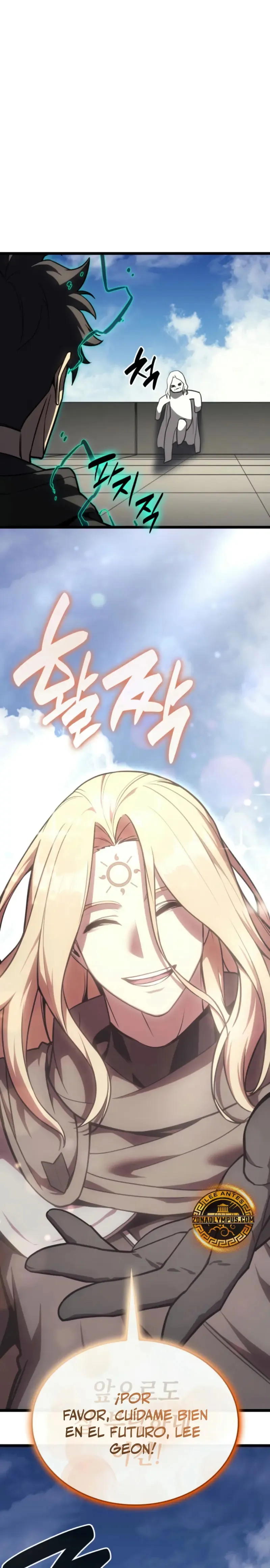 A DISASTER-CLASS HERO HAS RETURNED Capítulo 119 en Línea - página 34