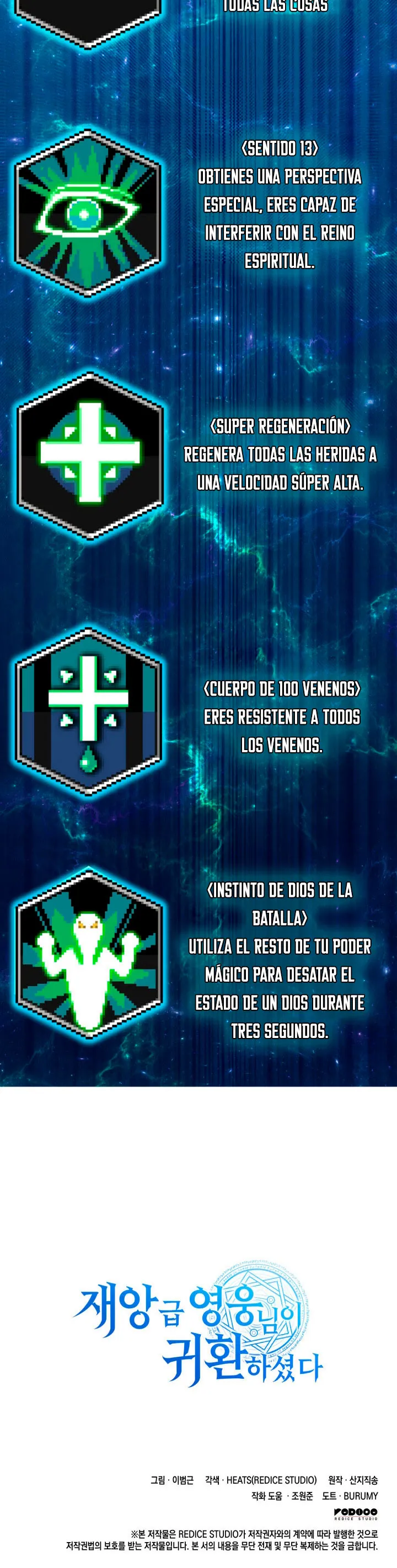 A DISASTER-CLASS HERO HAS RETURNED Capítulo 12 en Línea - página 52