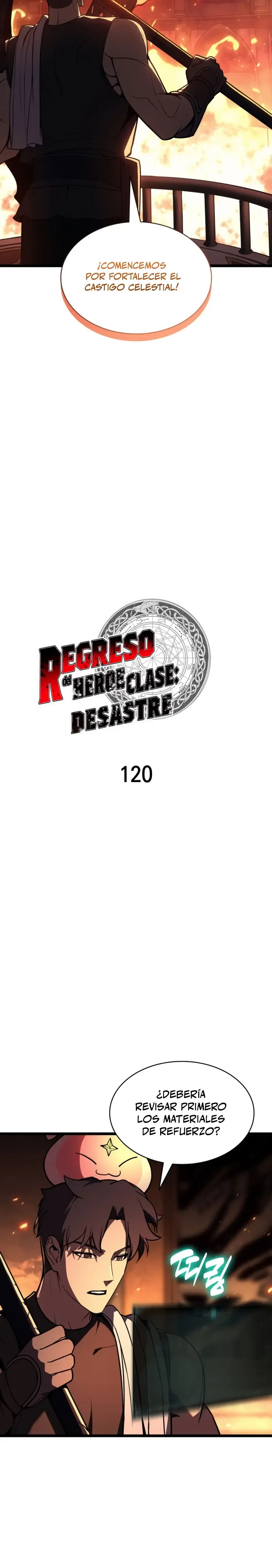 A DISASTER-CLASS HERO HAS RETURNED Capítulo 120 en Línea - página 10