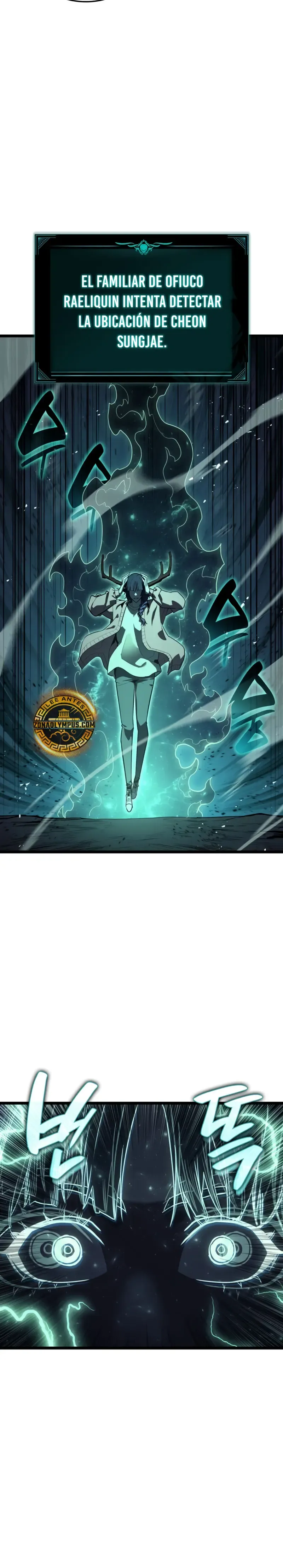 A DISASTER-CLASS HERO HAS RETURNED Capítulo 120 en Línea - página 21