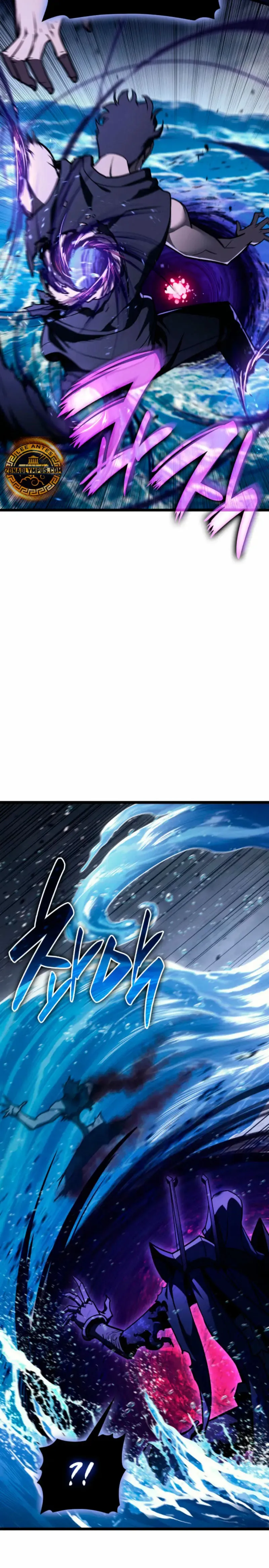 A DISASTER-CLASS HERO HAS RETURNED Capítulo 123 en Línea - página 19