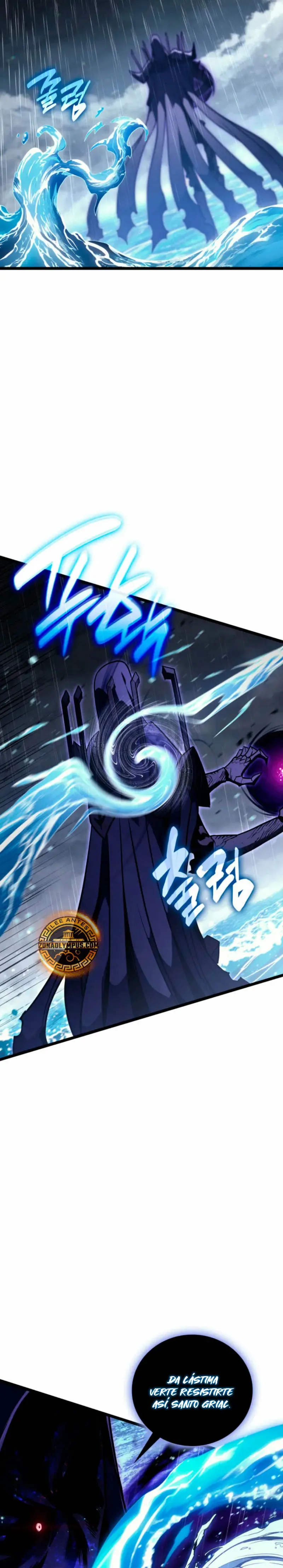 A DISASTER-CLASS HERO HAS RETURNED Capítulo 123 en Línea - página 28