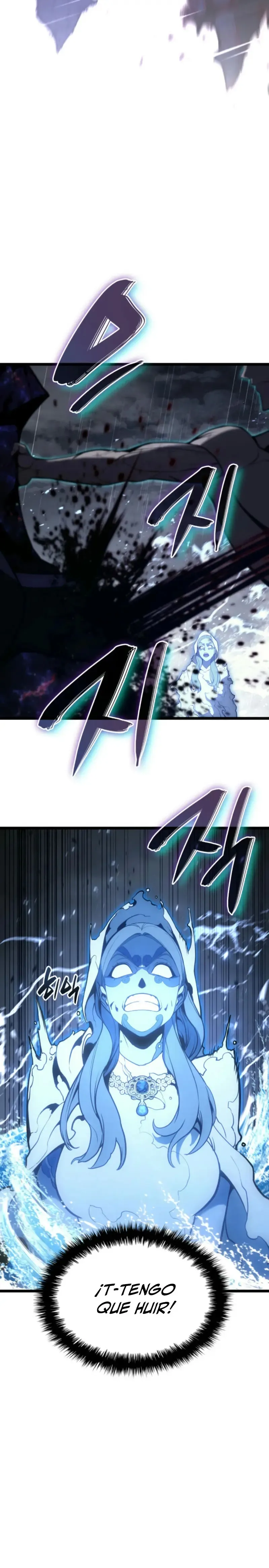 A DISASTER-CLASS HERO HAS RETURNED Capítulo 124 en Línea - página 6