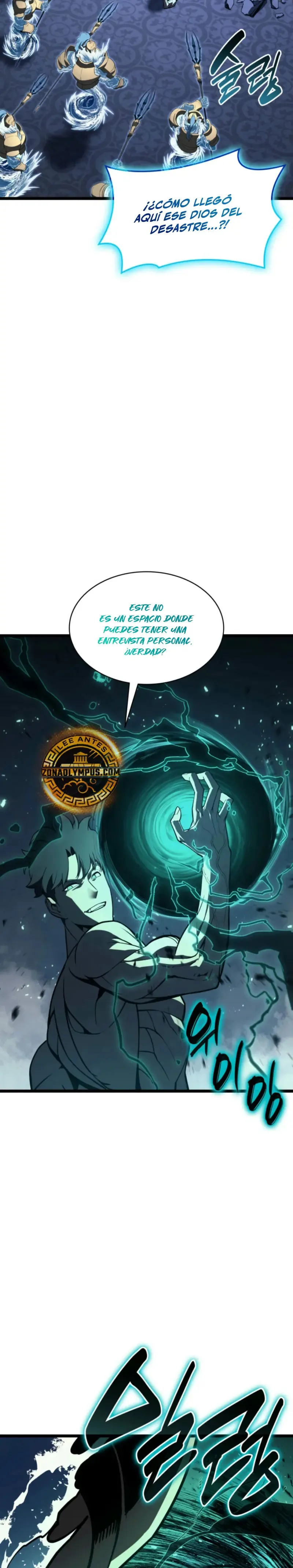 A DISASTER-CLASS HERO HAS RETURNED Capítulo 124 en Línea - página 16
