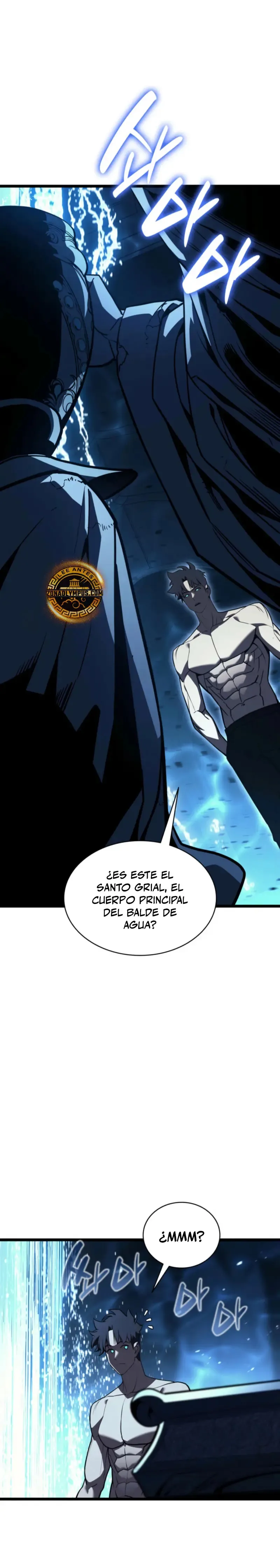 A DISASTER-CLASS HERO HAS RETURNED Capítulo 125 en Línea - página 8