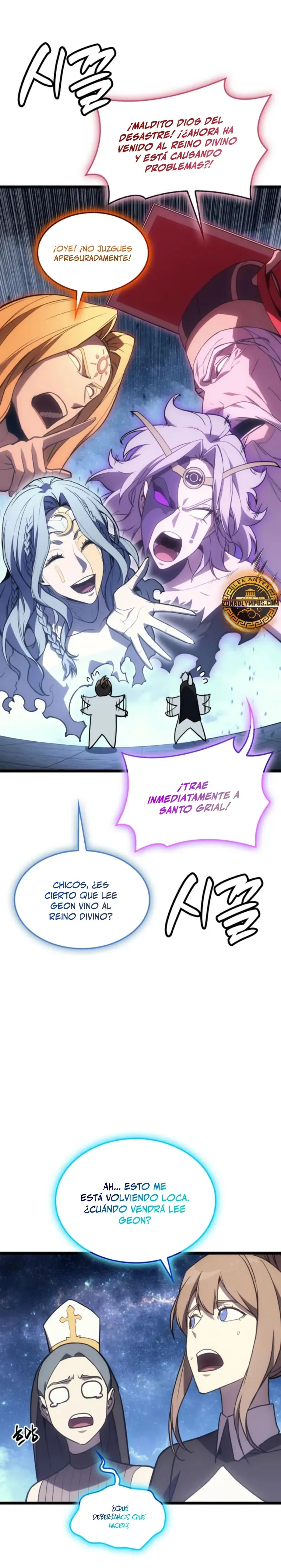 A DISASTER-CLASS HERO HAS RETURNED Capítulo 125 en Línea - página 33