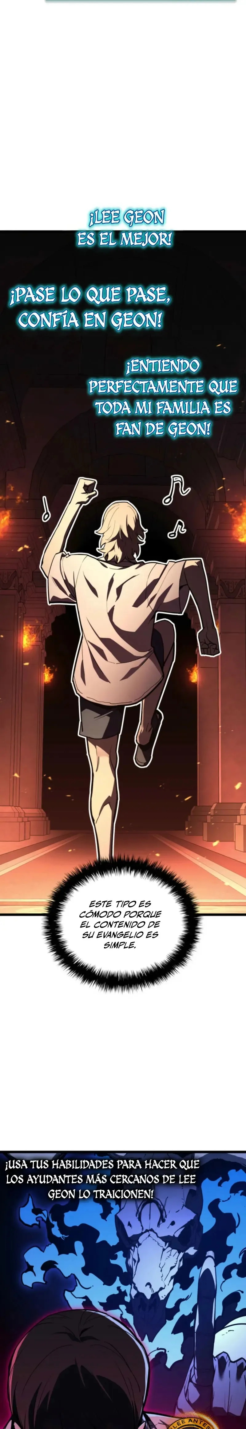 A DISASTER-CLASS HERO HAS RETURNED Capítulo 129 en Línea - página 17
