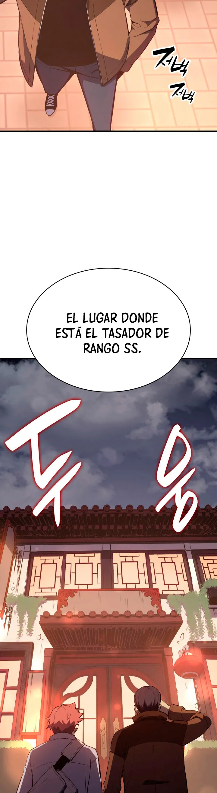 A DISASTER-CLASS HERO HAS RETURNED Capítulo 13 en Línea - página 33