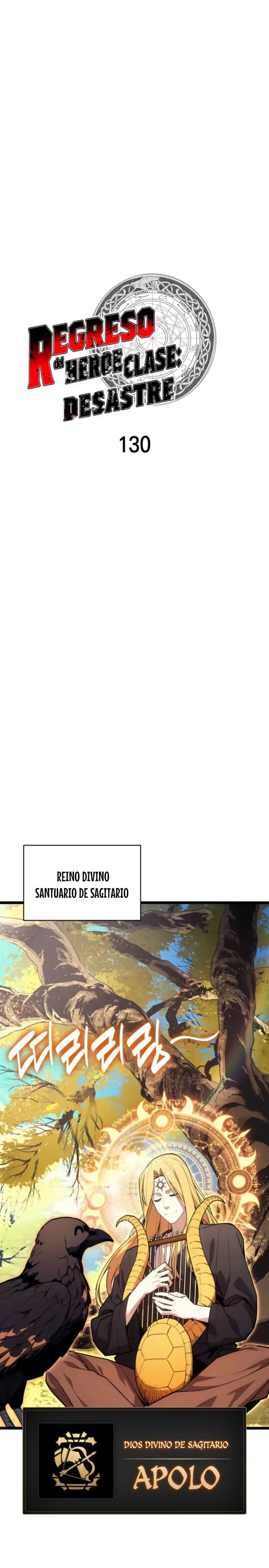 A DISASTER-CLASS HERO HAS RETURNED Capítulo 130 en Línea - página 19