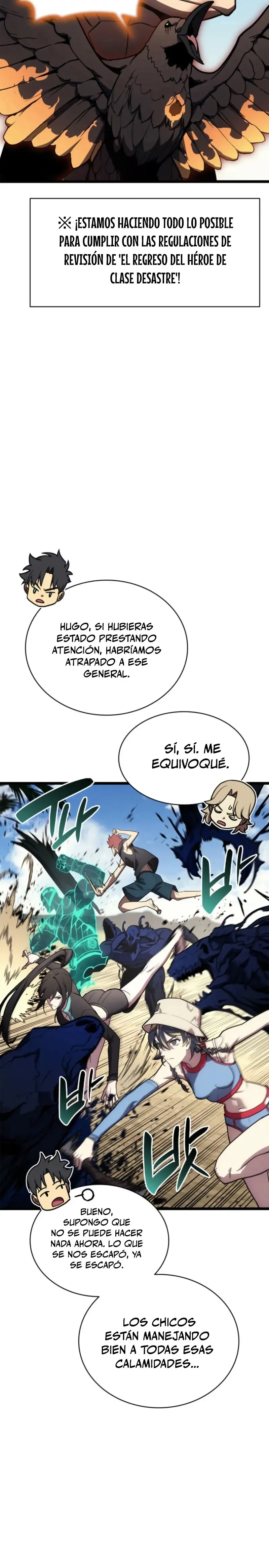 A DISASTER-CLASS HERO HAS RETURNED Capítulo 130 en Línea - página 24