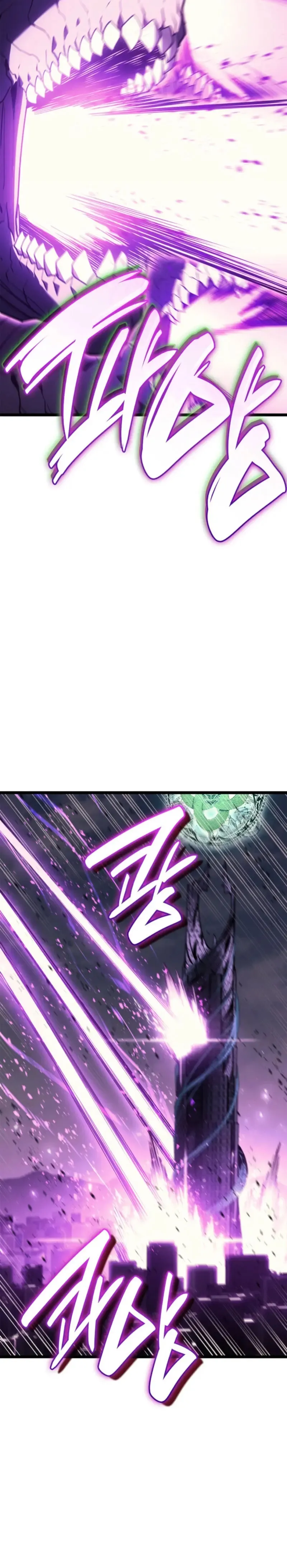 A DISASTER-CLASS HERO HAS RETURNED Capítulo 131 en Línea - página 5