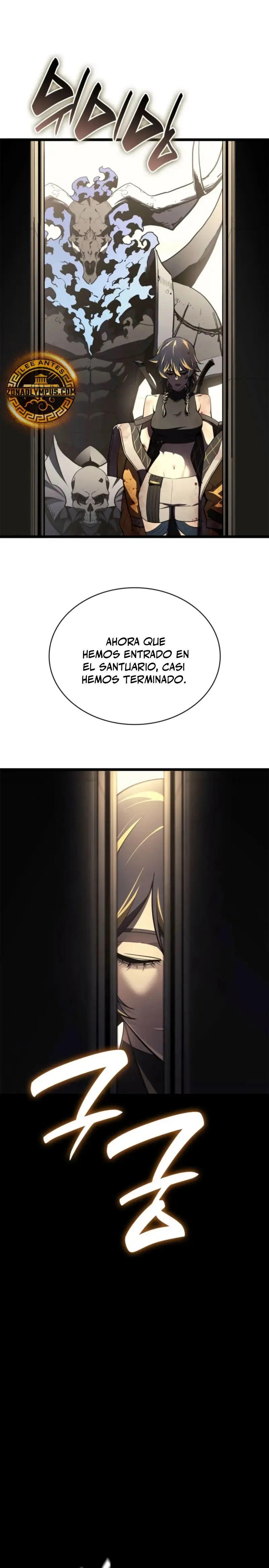 A DISASTER-CLASS HERO HAS RETURNED Capítulo 132 en Línea - página 2