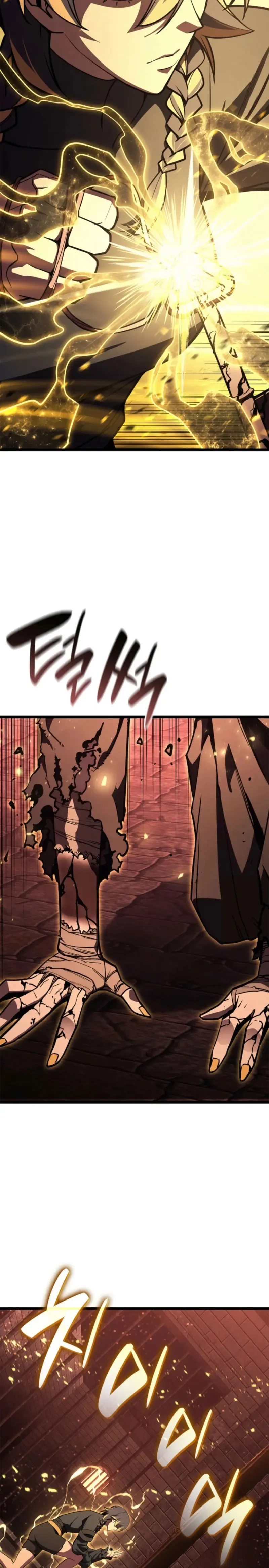 A DISASTER-CLASS HERO HAS RETURNED Capítulo 135 en Línea - página 18