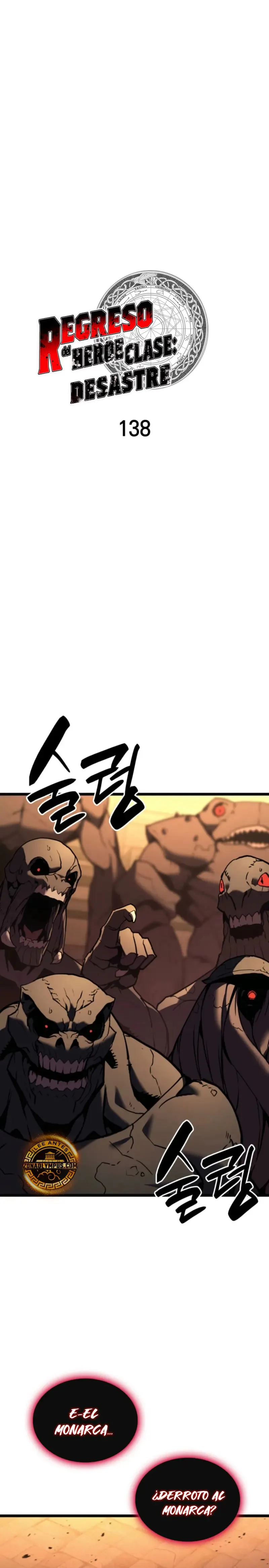 A DISASTER-CLASS HERO HAS RETURNED Capítulo 138 en Línea - página 2