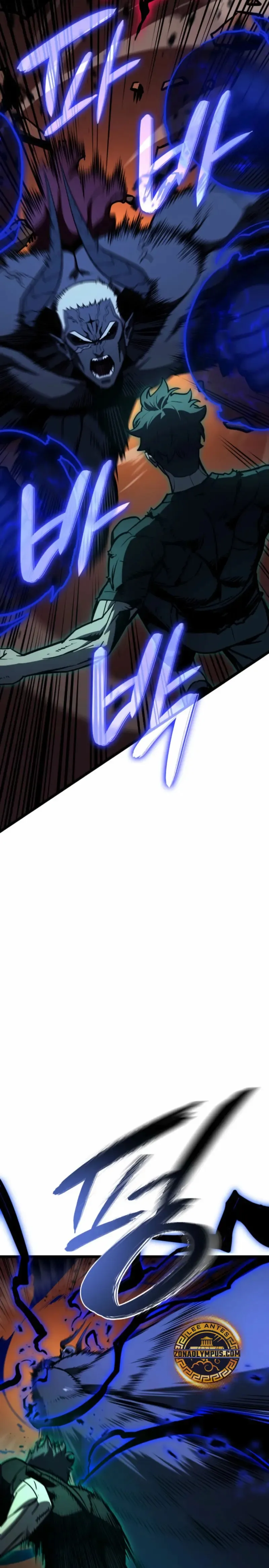 A DISASTER-CLASS HERO HAS RETURNED Capítulo 139 en Línea - página 12