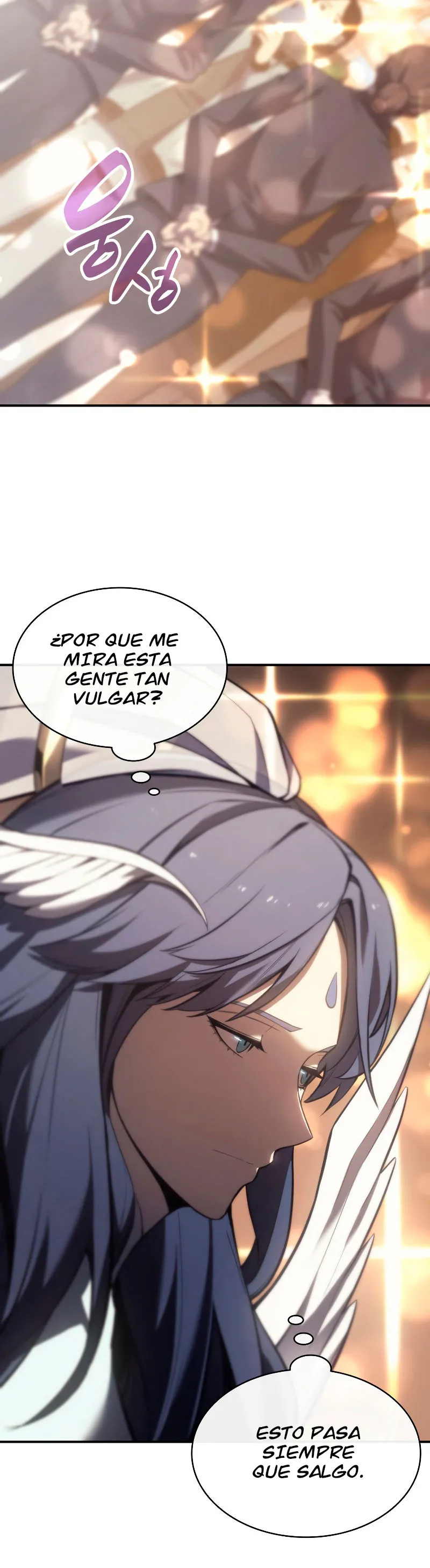 A DISASTER-CLASS HERO HAS RETURNED Capítulo 14 en Línea - página 15