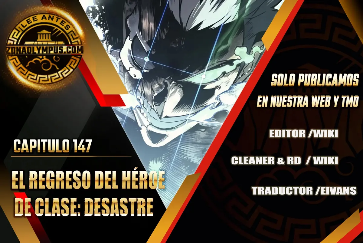 A DISASTER-CLASS HERO HAS RETURNED Capítulo 147 en Línea - página 2