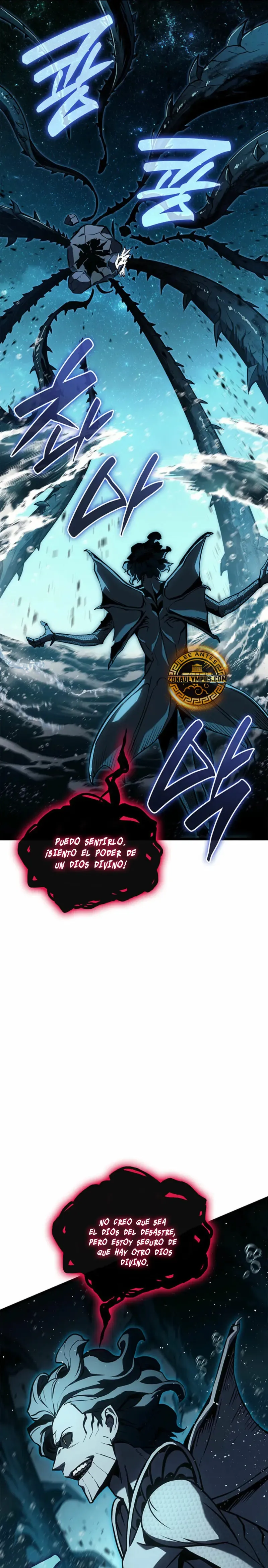 A DISASTER-CLASS HERO HAS RETURNED Capítulo 147 en Línea - página 21