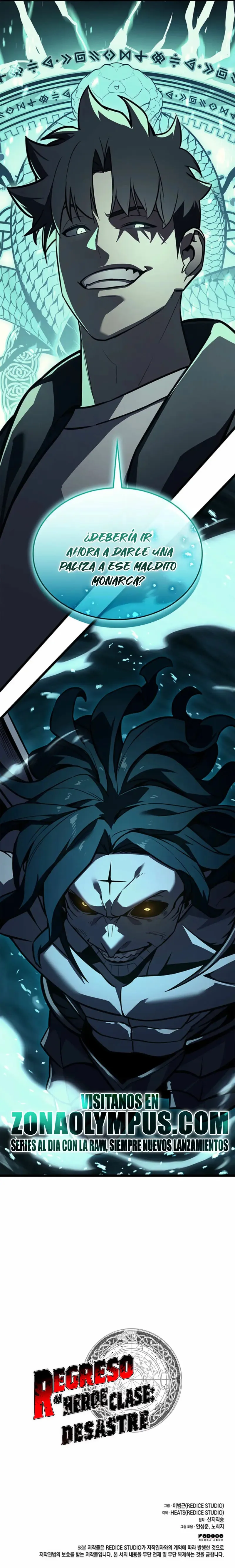A DISASTER-CLASS HERO HAS RETURNED Capítulo 147 en Línea - página 45