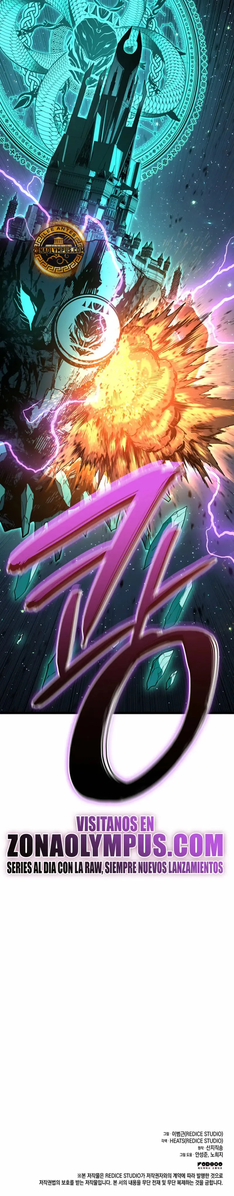 A DISASTER-CLASS HERO HAS RETURNED Capítulo 148 en Línea - página 43