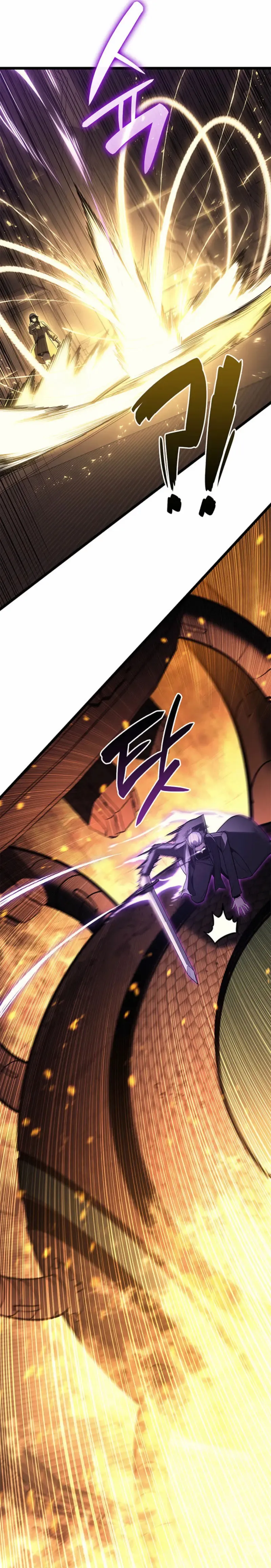 A DISASTER-CLASS HERO HAS RETURNED Capítulo 150 en Línea - página 33