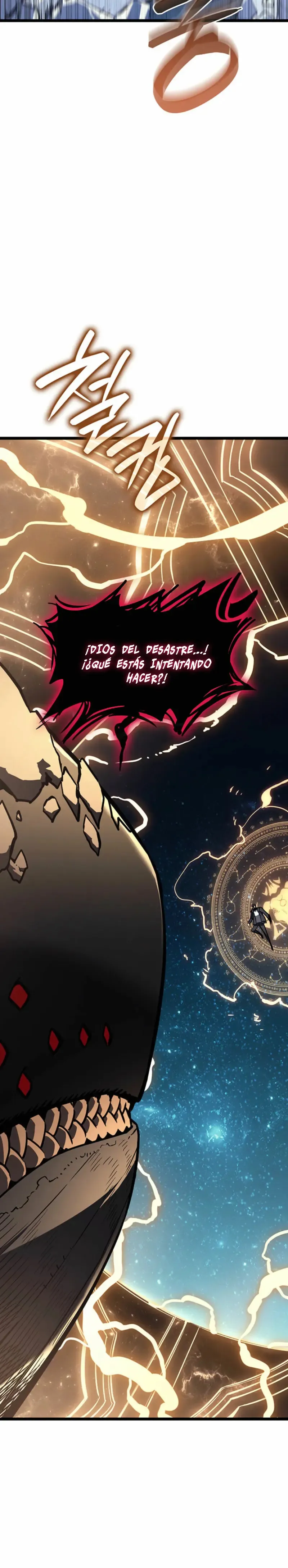 A DISASTER-CLASS HERO HAS RETURNED Capítulo 151 en Línea - página 25