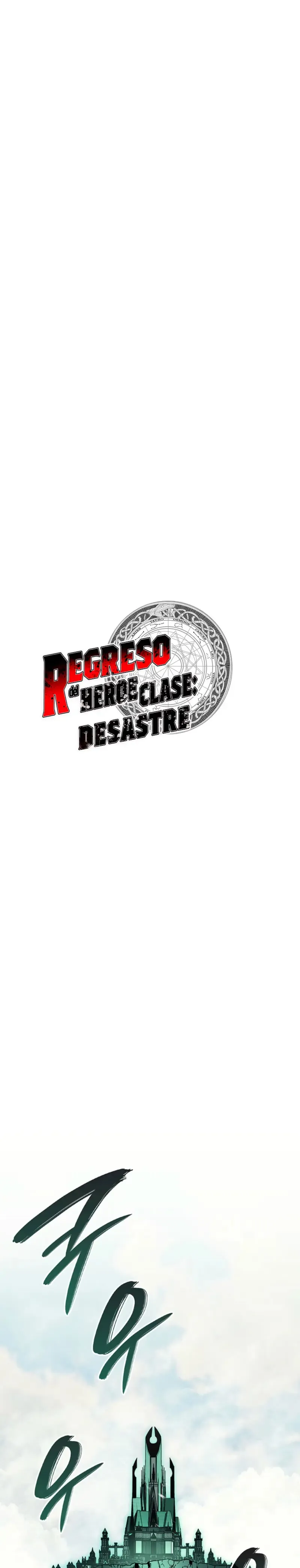 A DISASTER-CLASS HERO HAS RETURNED Capítulo 153 en Línea - página 13