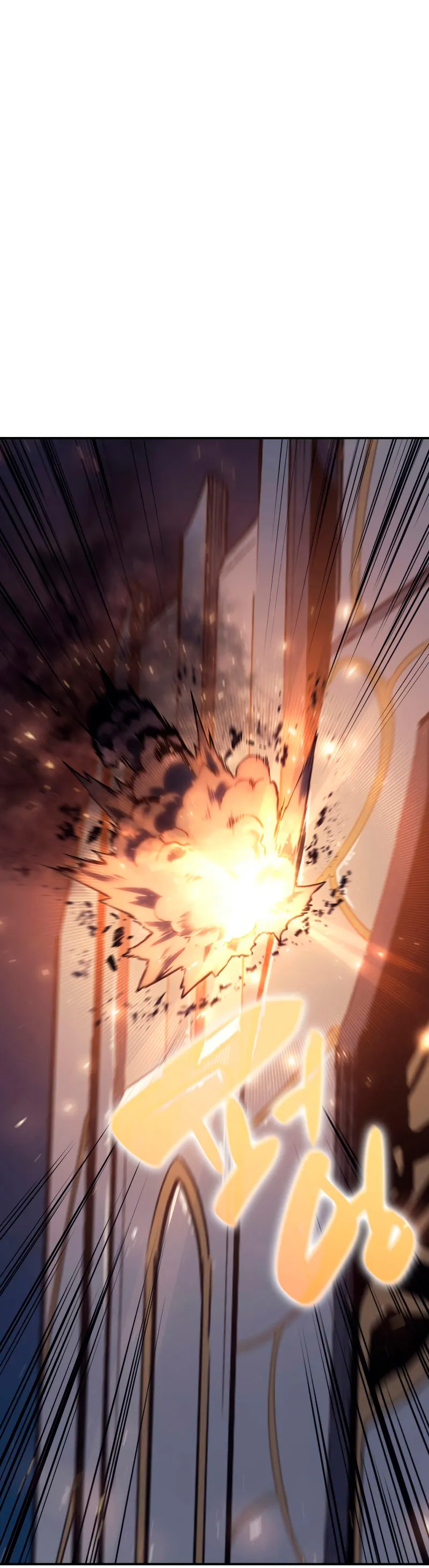 A DISASTER-CLASS HERO HAS RETURNED Capítulo 16 en Línea - página 48