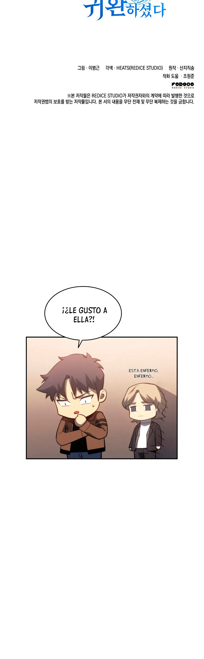 A DISASTER-CLASS HERO HAS RETURNED Capítulo 16 en Línea - página 63