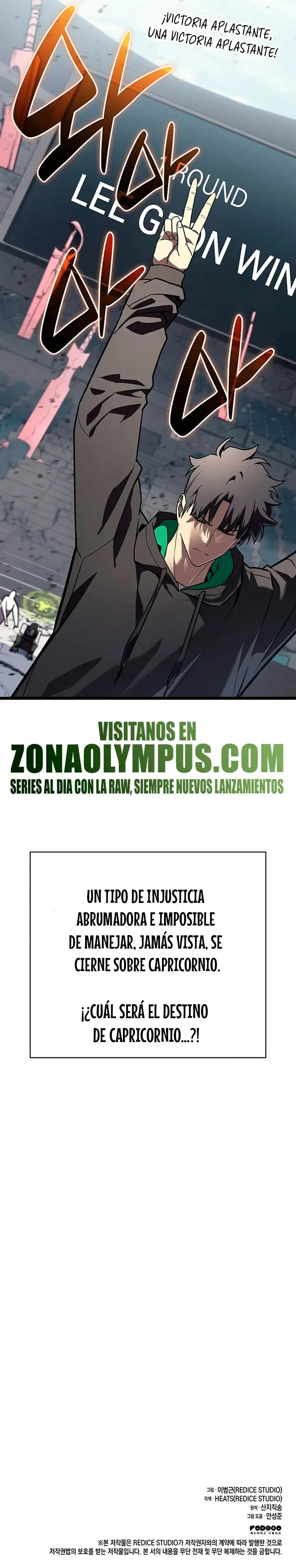 A DISASTER-CLASS HERO HAS RETURNED Capítulo 161 en Línea - página 33