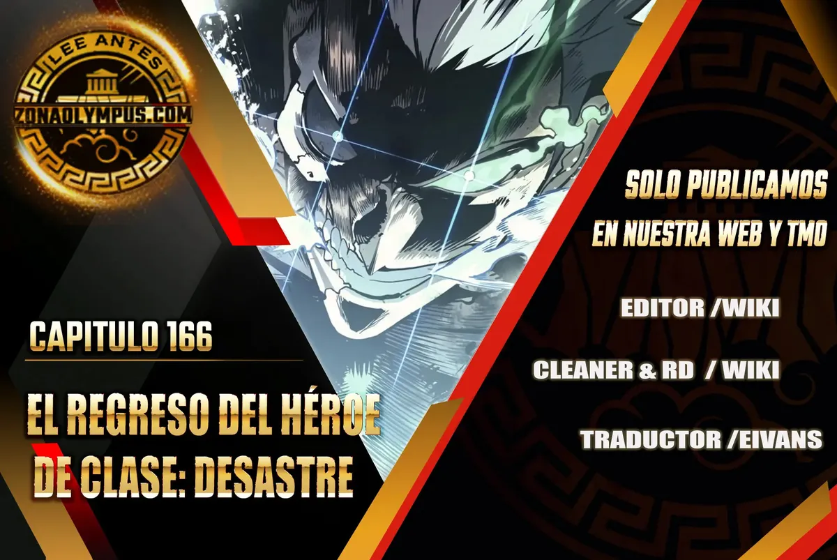 A DISASTER-CLASS HERO HAS RETURNED Capítulo 166 en Línea - página 2