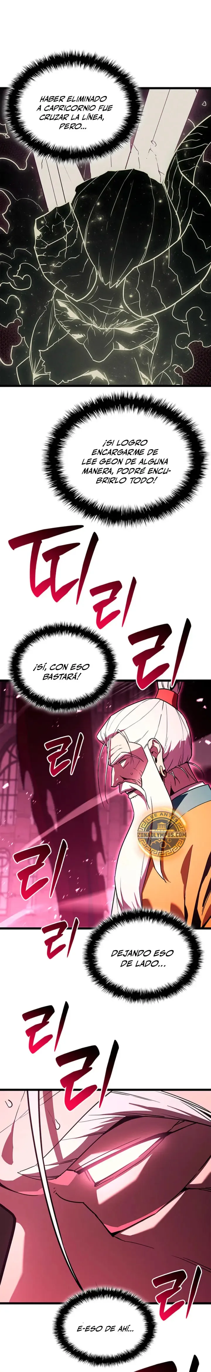 A DISASTER-CLASS HERO HAS RETURNED Capítulo 166 en Línea - página 17