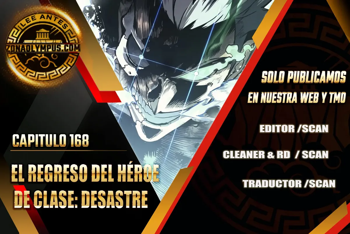 A DISASTER-CLASS HERO HAS RETURNED Capítulo 168 en Línea - página 1