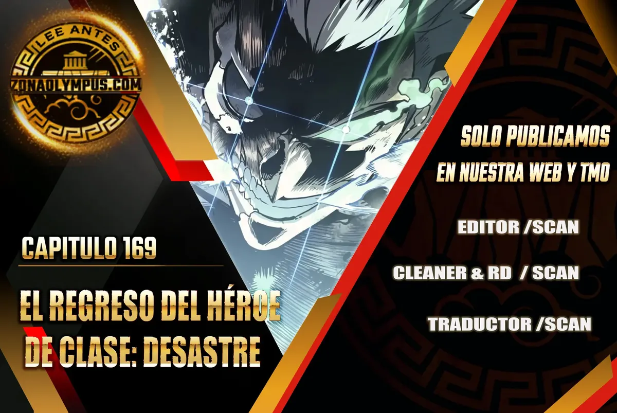 A DISASTER-CLASS HERO HAS RETURNED Capítulo 169 en Línea - página 2